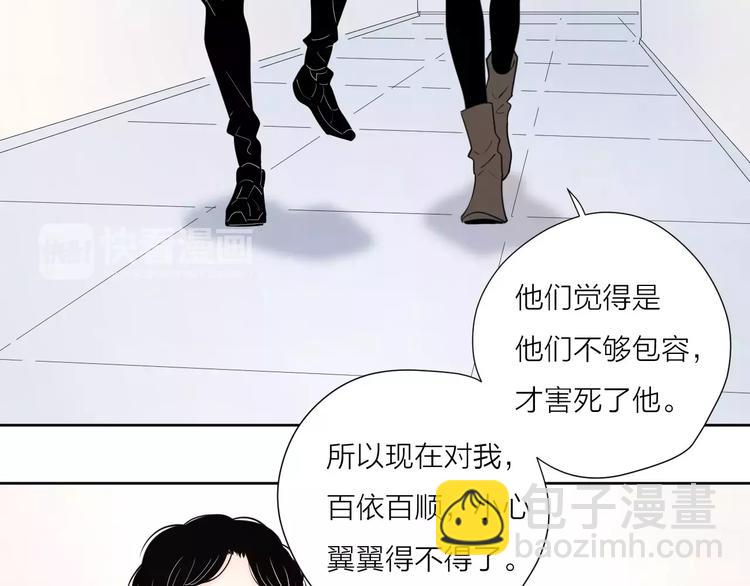 22现在的我很幸福75