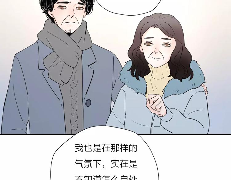 22现在的我很幸福76