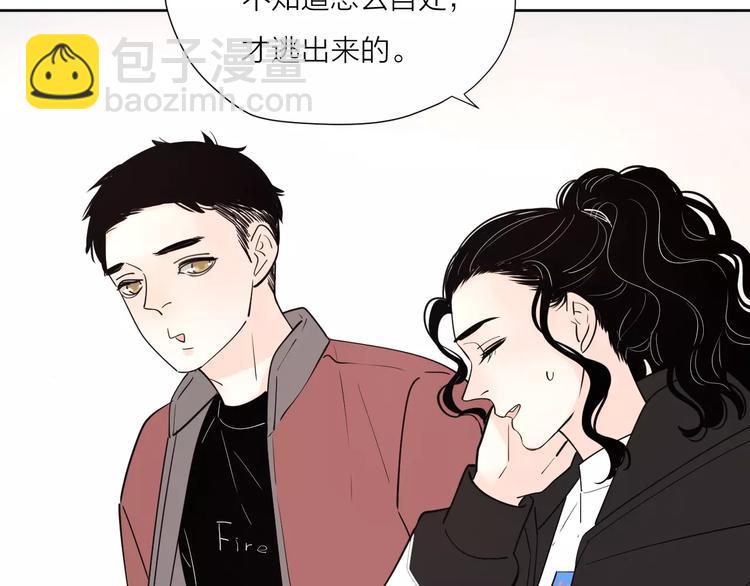22现在的我很幸福77