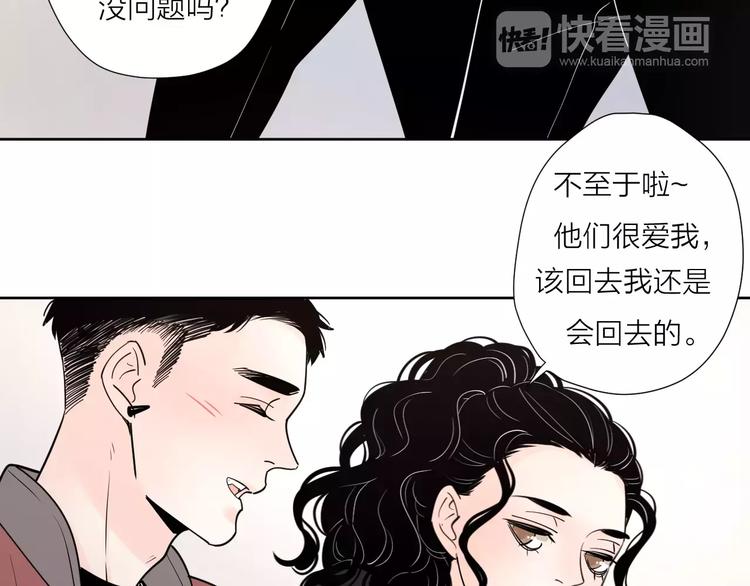 22现在的我很幸福79