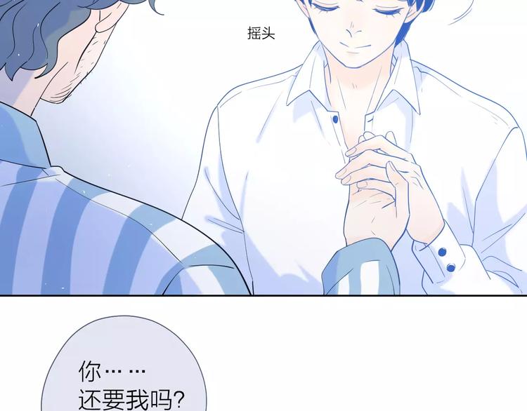 22现在的我很幸福96