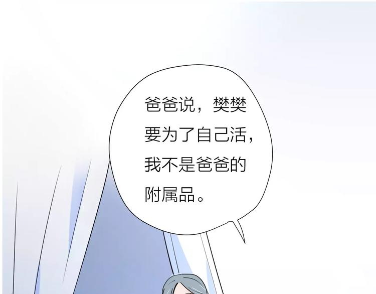 24难题0