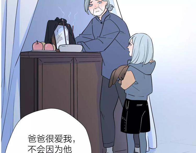 24难题1