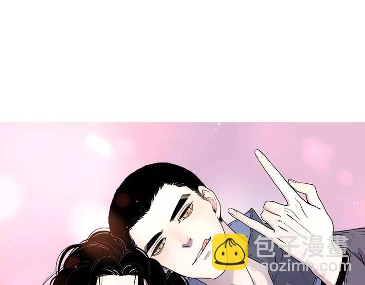 24难题10