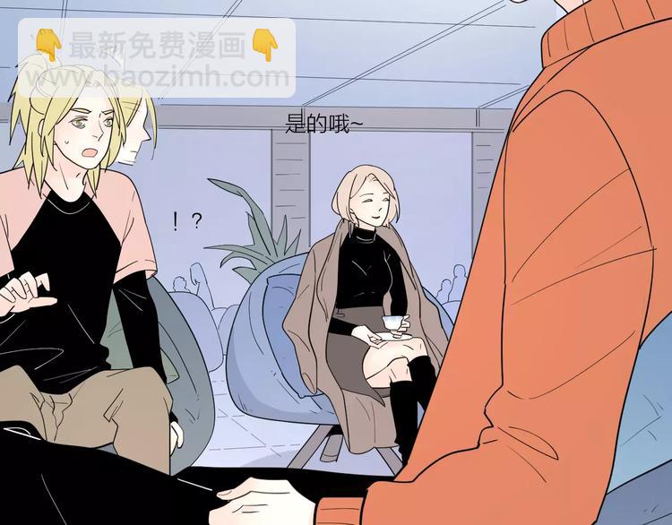 24难题103