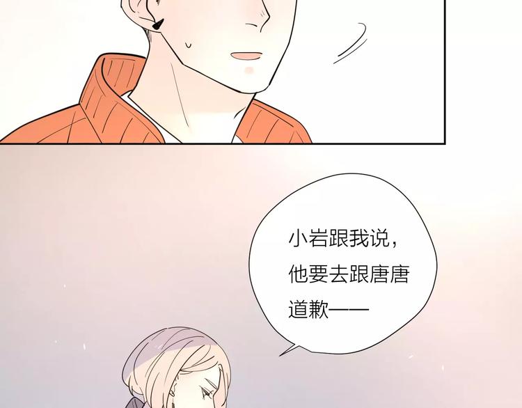 24难题104