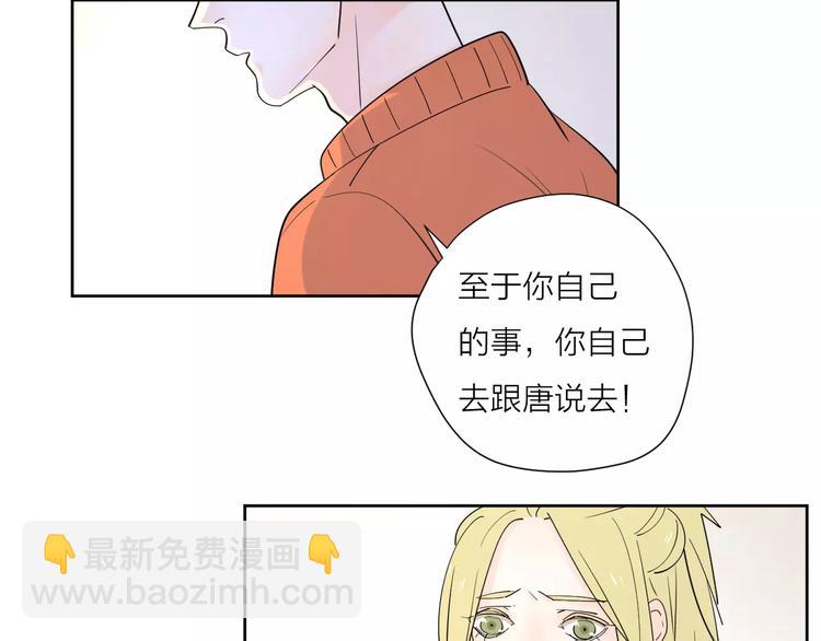 24难题110