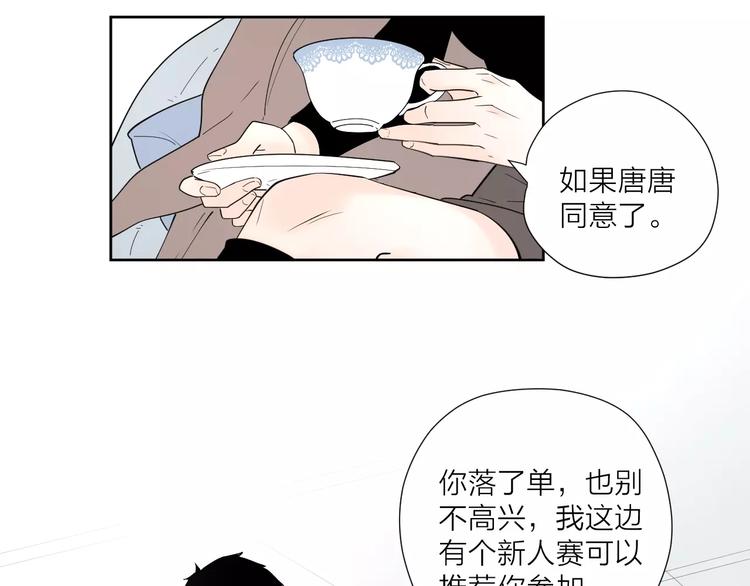 24难题112
