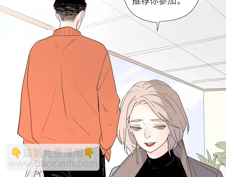 24难题113