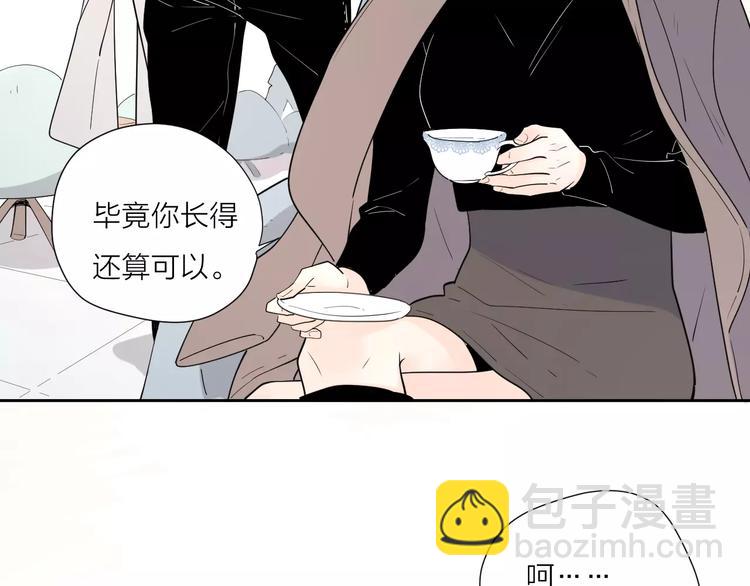 24难题114