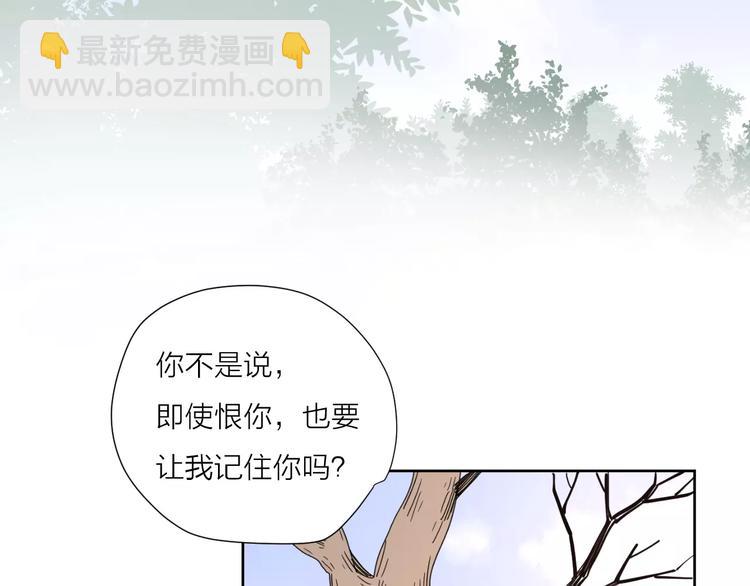 24难题119