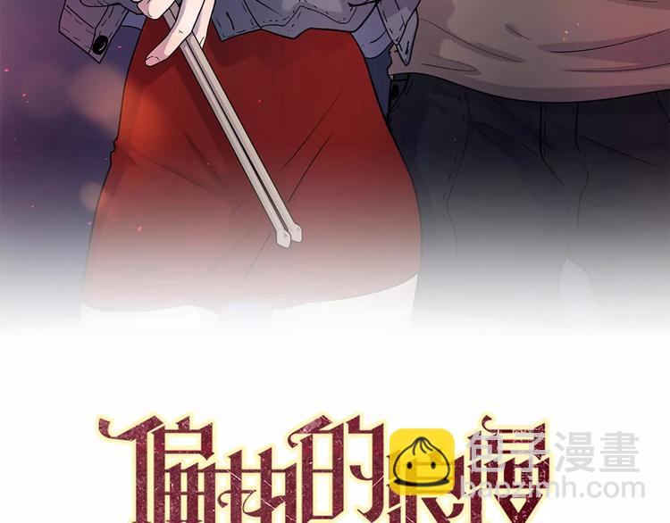 24难题12