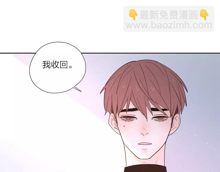 24难题121