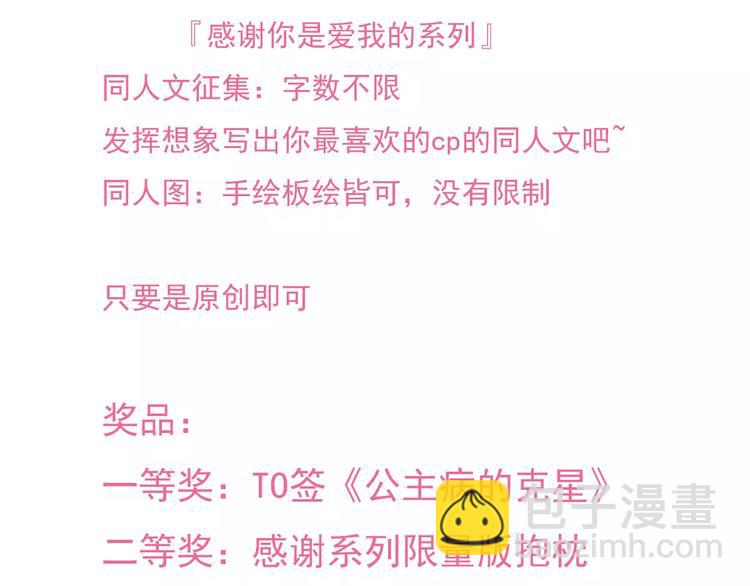 24难题129