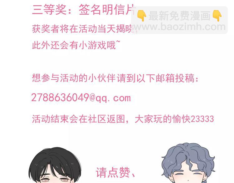 24难题130