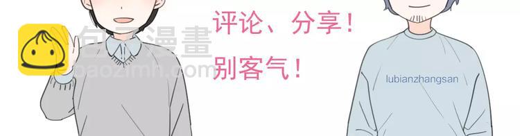 24难题131