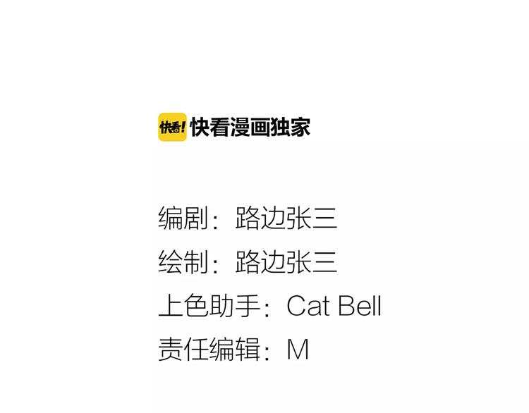 24难题14