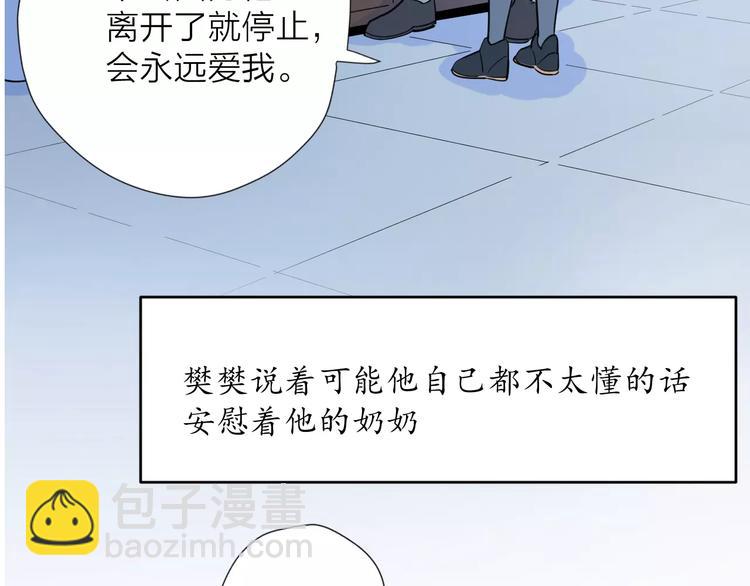 24难题2