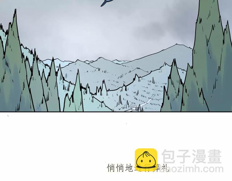 24难题20