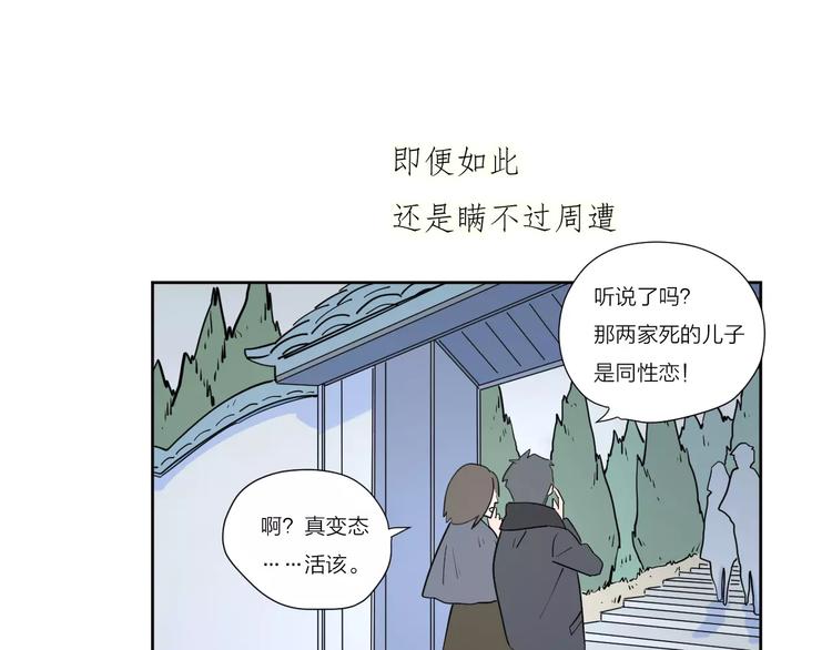 24难题23