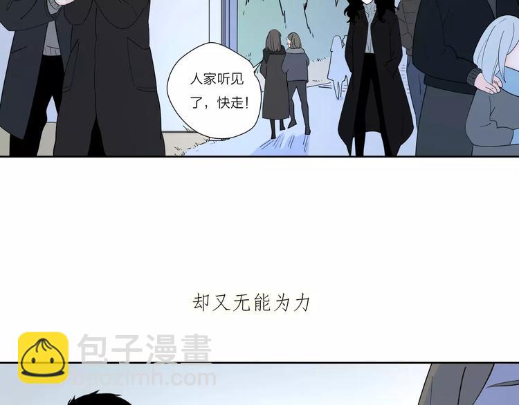 24难题26