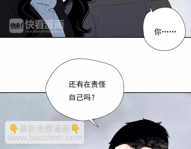 24难题30