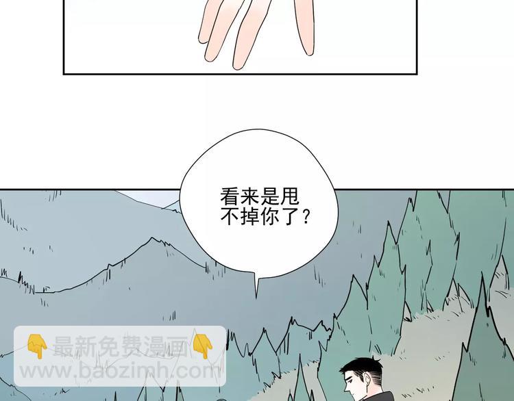 24难题36