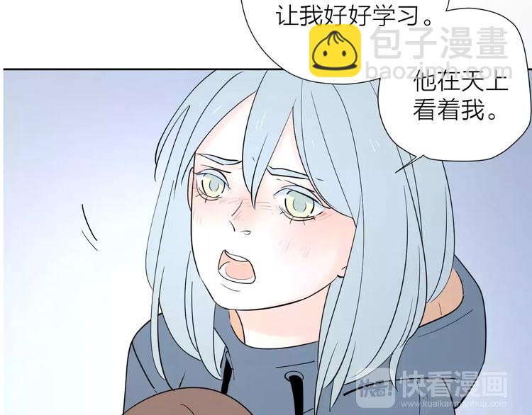 24难题4