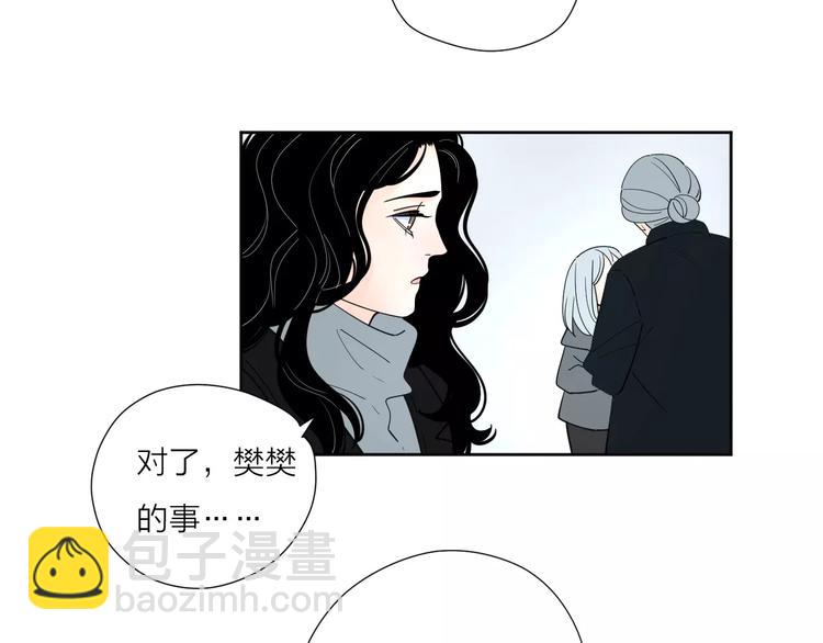 24难题45