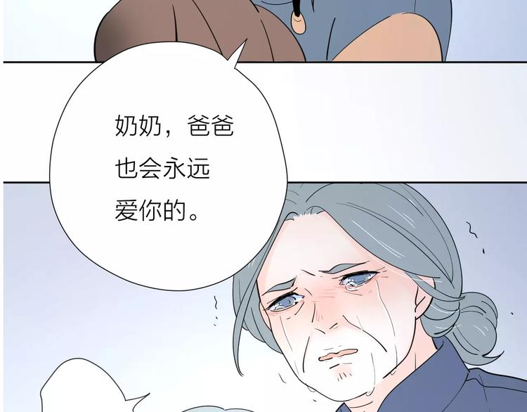 24难题5