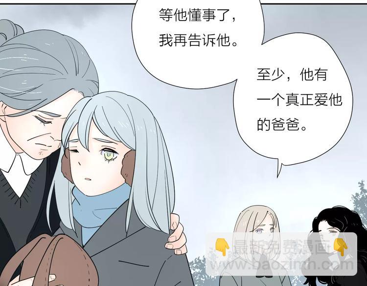 24难题50