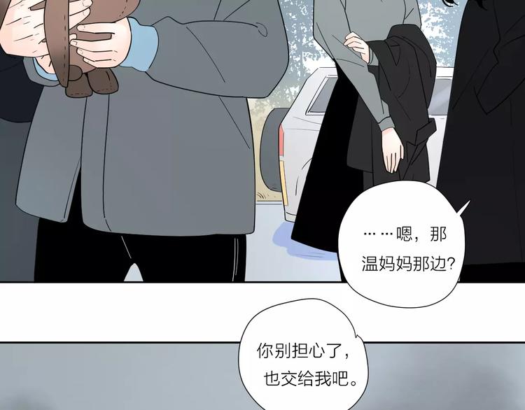 24难题51