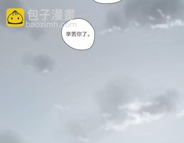 24难题52