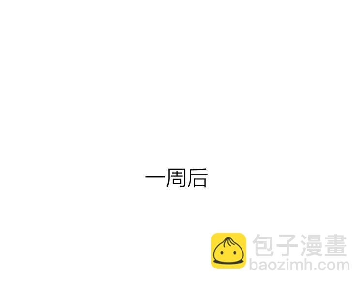 24难题55
