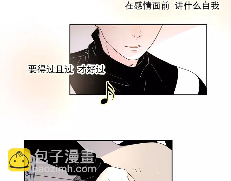 24难题58