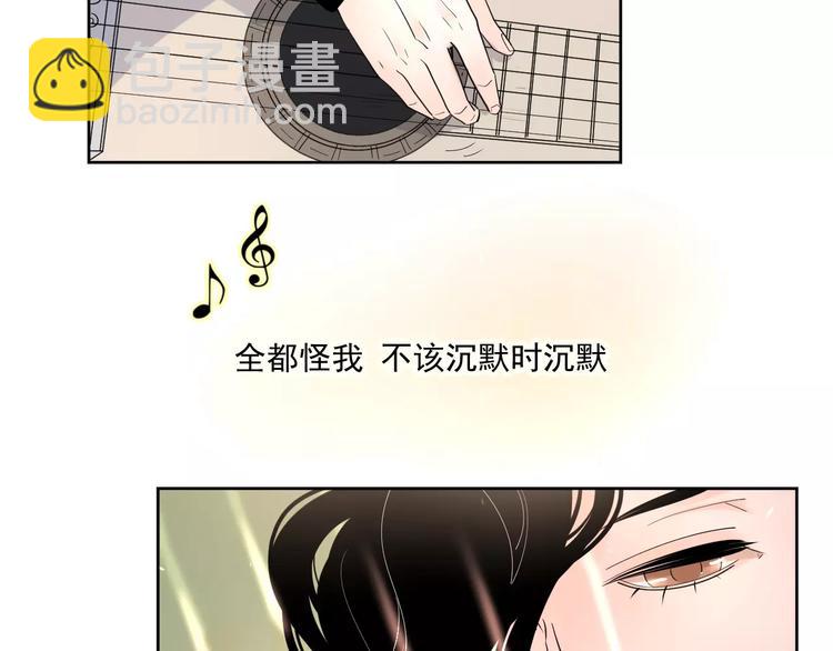 24难题59