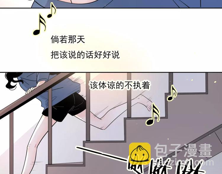 24难题63