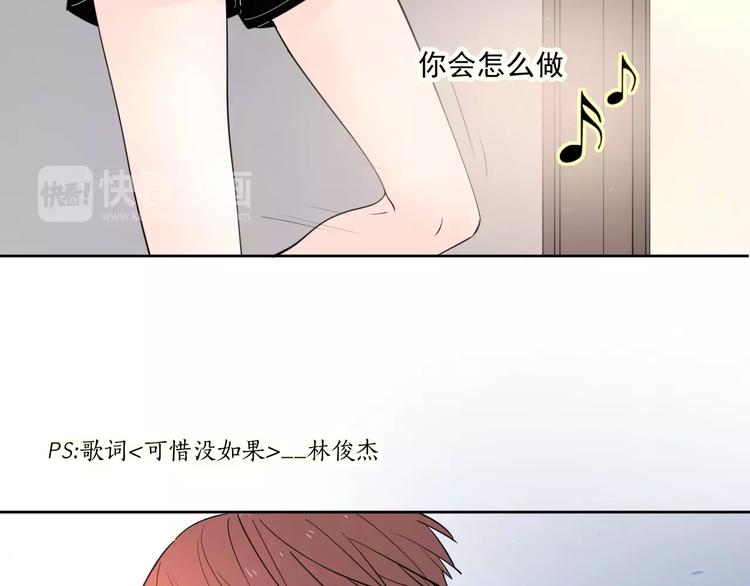 24难题66