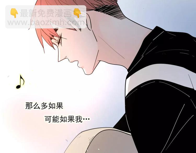 24难题67