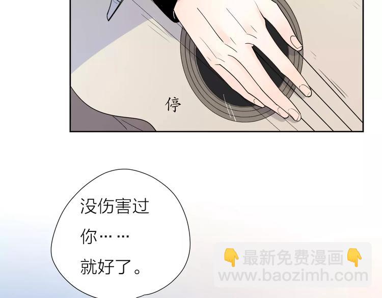 24难题69