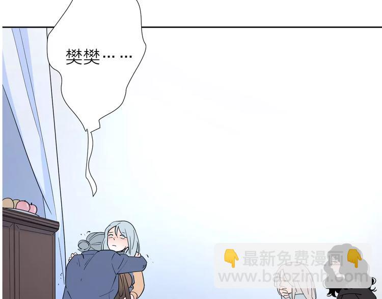 24难题7