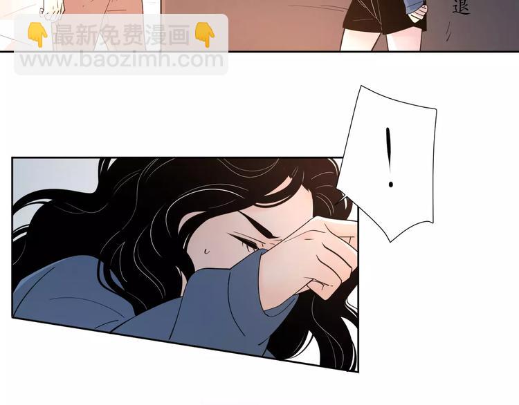 24难题75