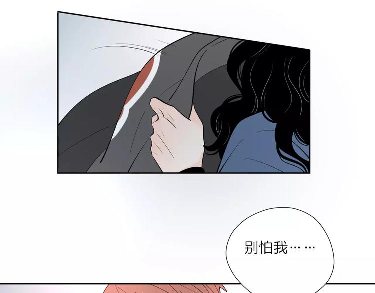 24难题76