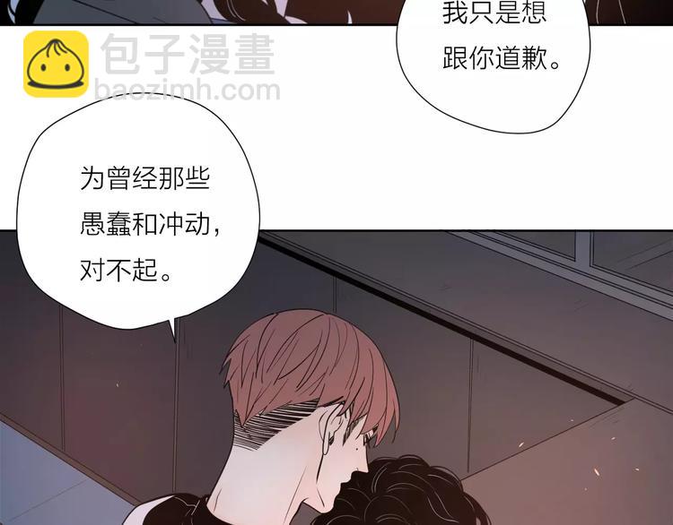 24难题79