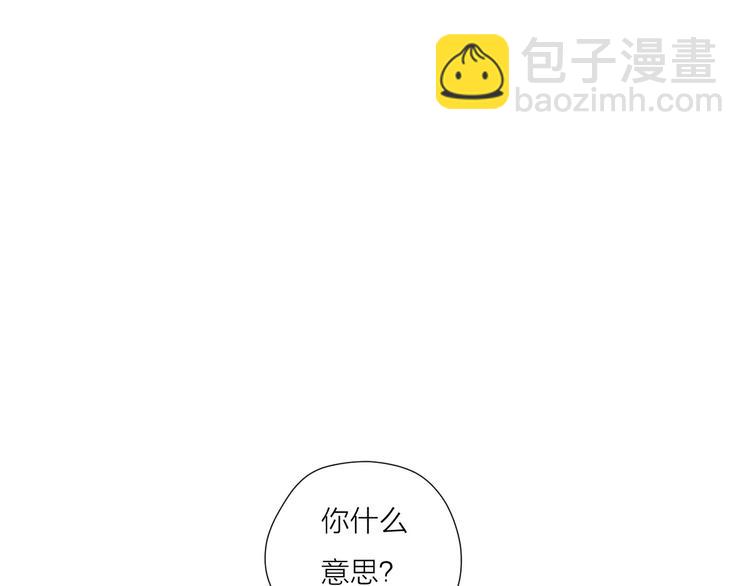 24难题82