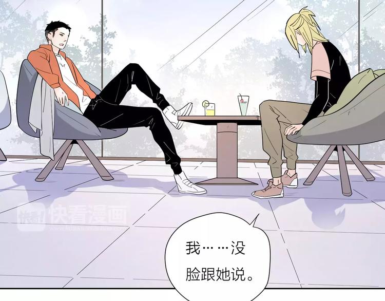 24难题86