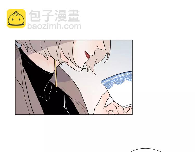 24难题91