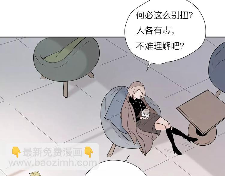 24难题92