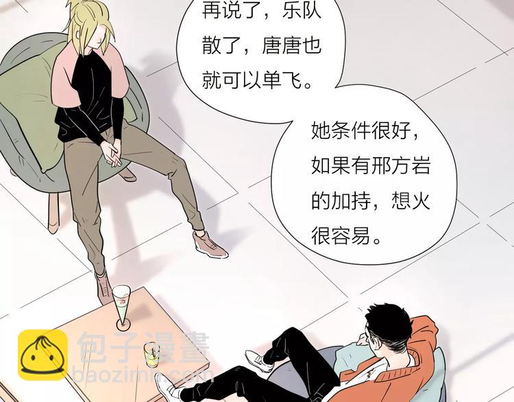 24难题93