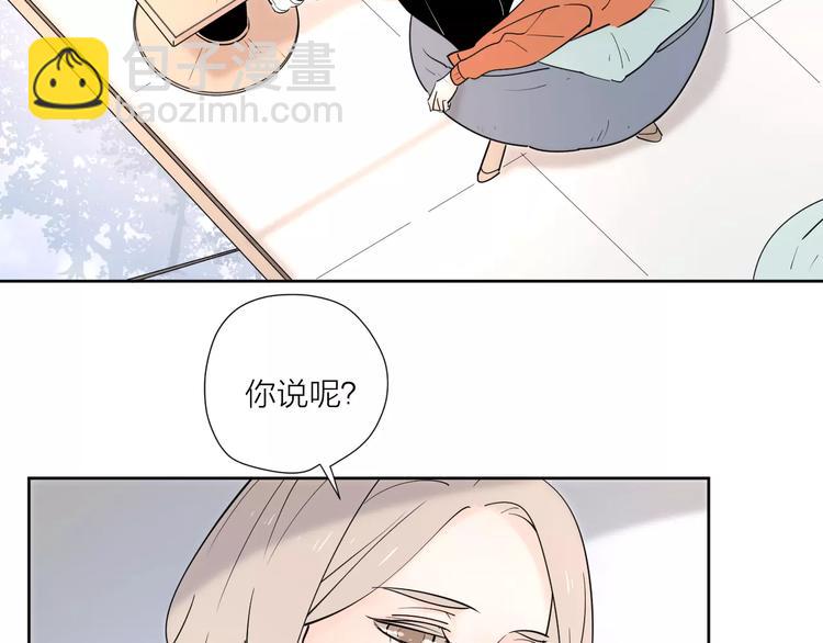 24难题94